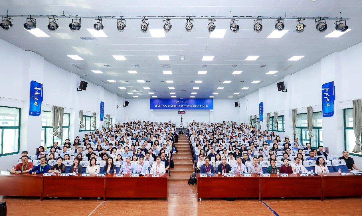 2026年度全国MPAcc教学管理工作研讨及培训班在武汉理工大学举行