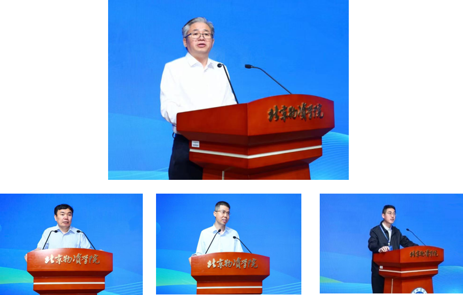 中国会计学会金融会计专业委员会2026年学术年会在北京物资学院成功举办